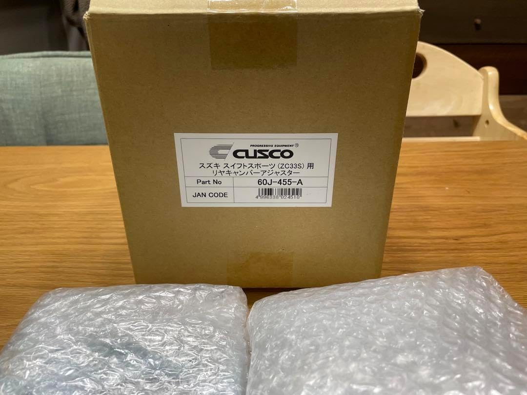 スイフト　CUSCO リヤキャンバーアジャスター ZC33S用 クスコ CUSCOキャンバーアジャスター左右セット R用 ZC33S